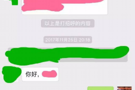 125万借款连本带利全部拿回